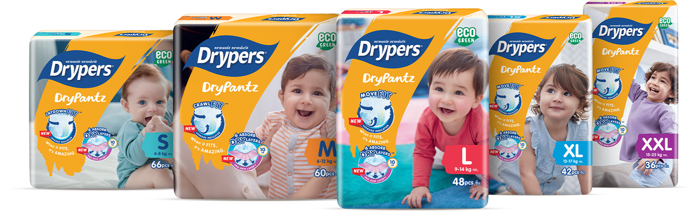 Drypers Malaysia - Drypers DryPantz Parent's Hot Favourites